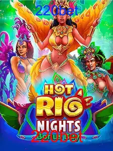 HotRioNightsBonusBuy