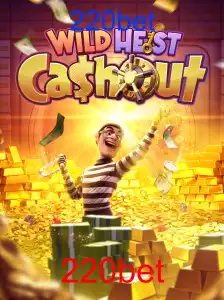 WildHeistCashout